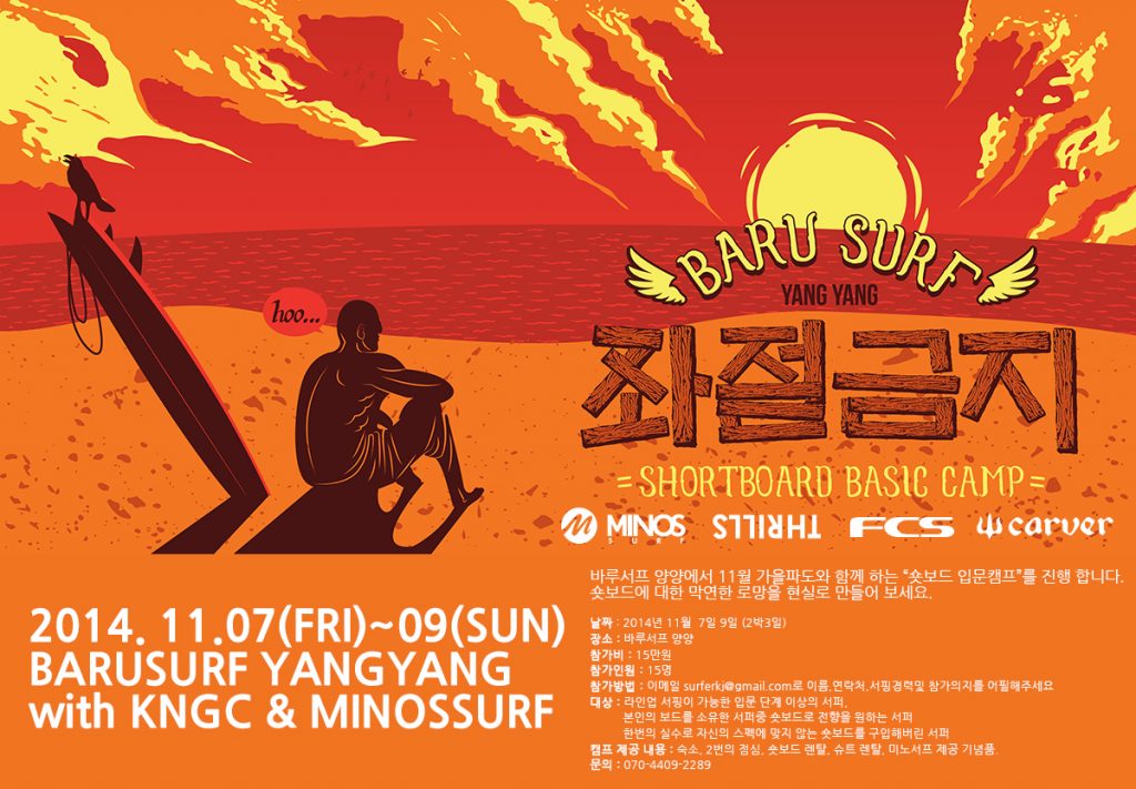 6d09a838402f2b03eb0136cd85127d9b