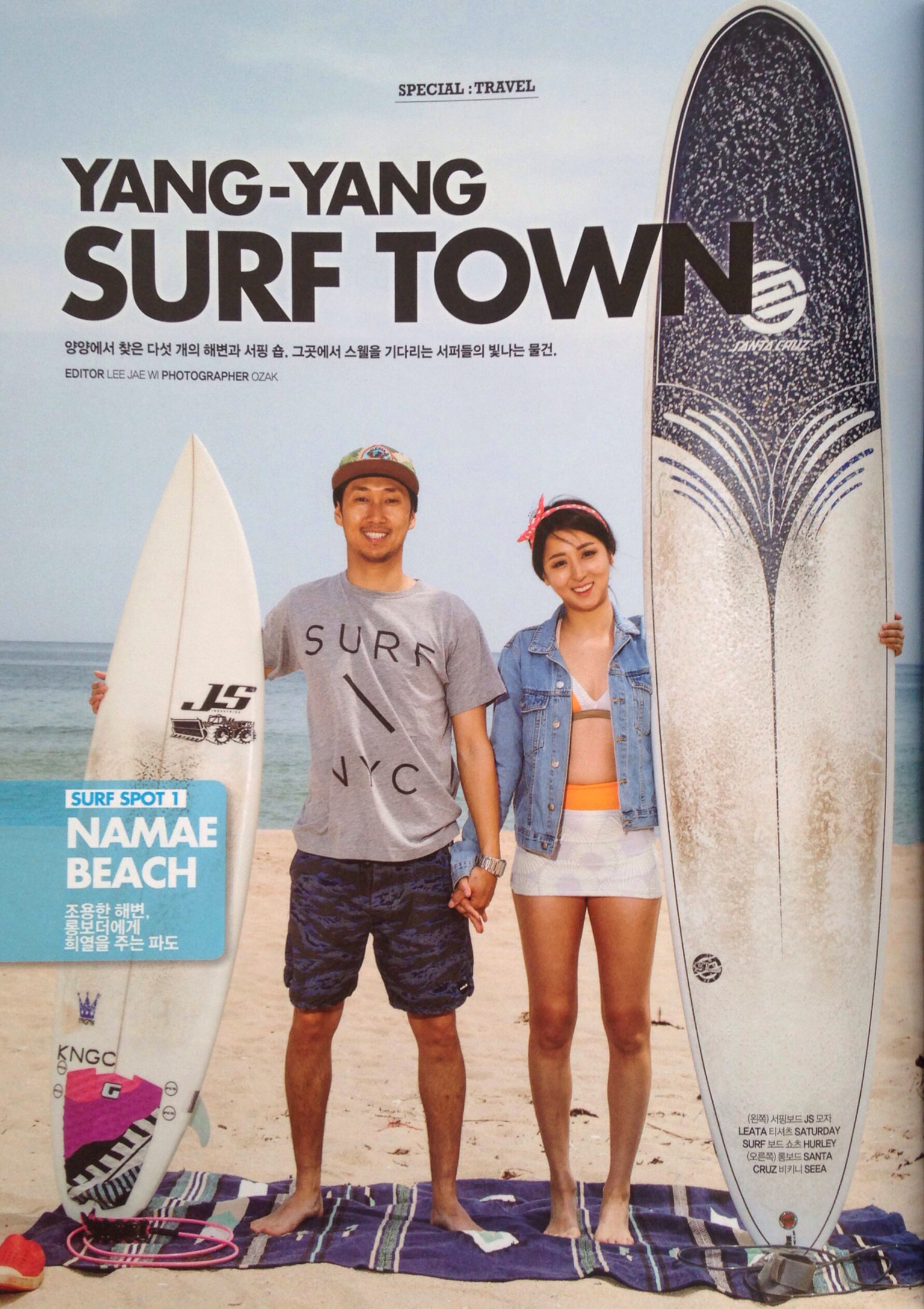 da95ef59aec3c3ff37b24a08e60be713