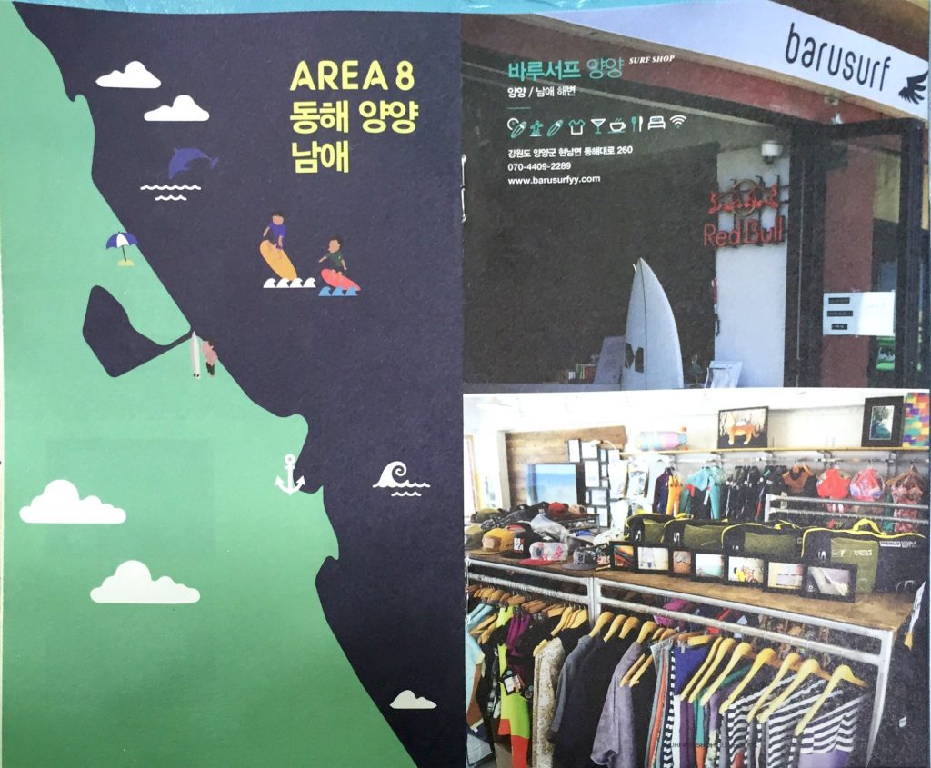 P20150609_142912000_A2D0D919-434F-4F02-AB6A-3426E36C6DEC