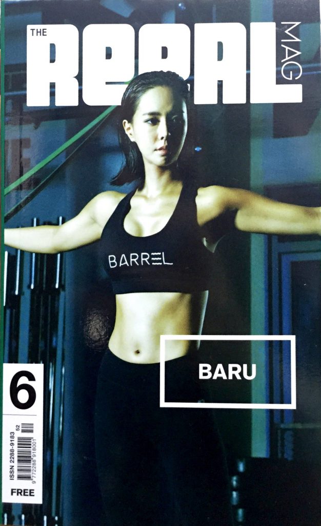 P20150609_142925000_5E6CAB7F-9377-40FF-A949-301FF220A47E