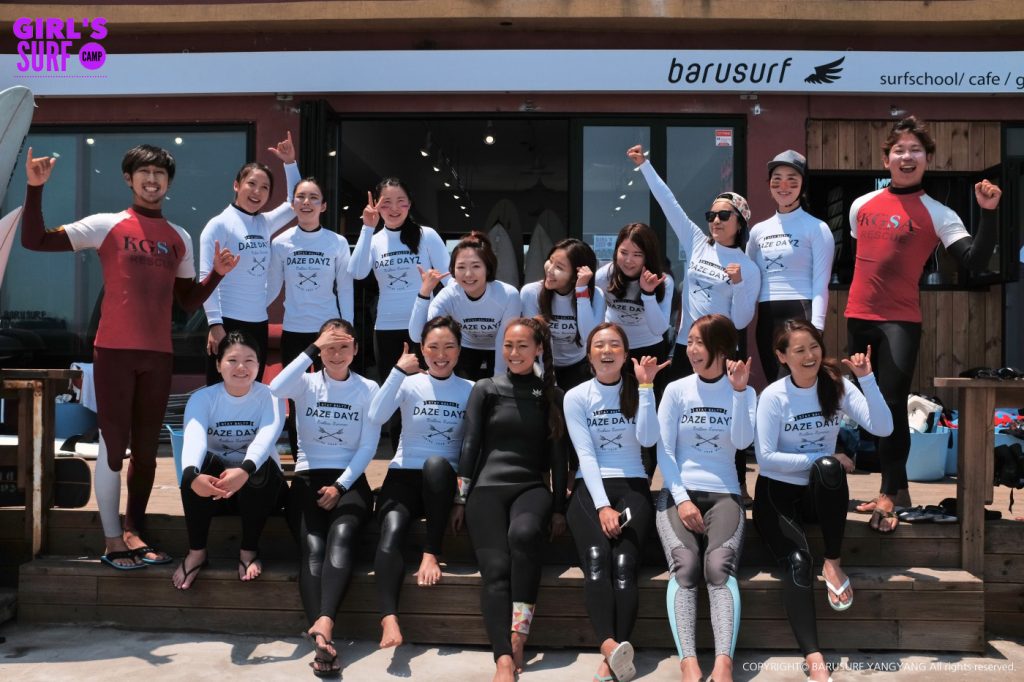 girlscamp2015_4 복사