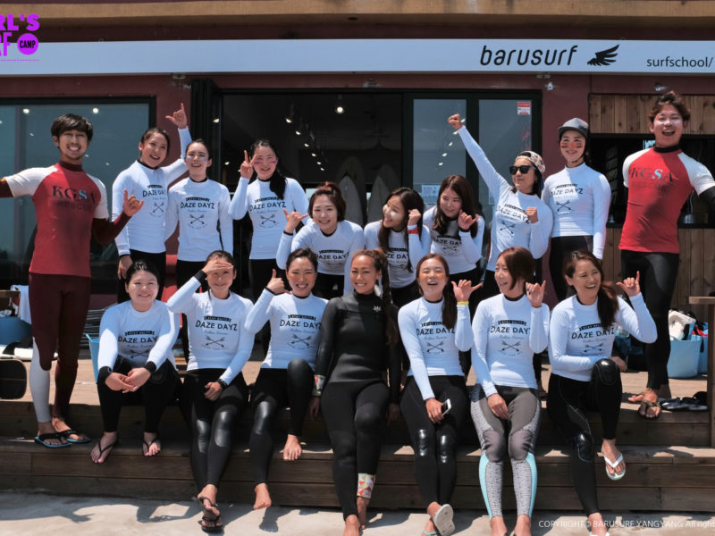 2015걸스서프캠프 스케치 Ver.1