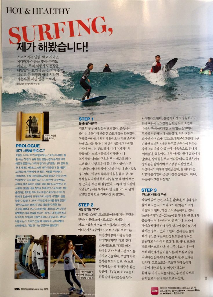 P20150708_113408000_200DE1CB-A46D-4BD0-834B-D28DA9898887