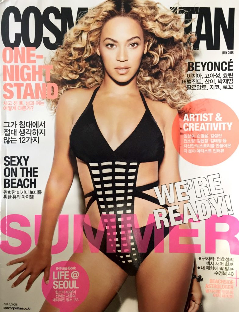 P20150708_113418000_595E8D31-8B00-4BC6-807E-CF458D50D60B