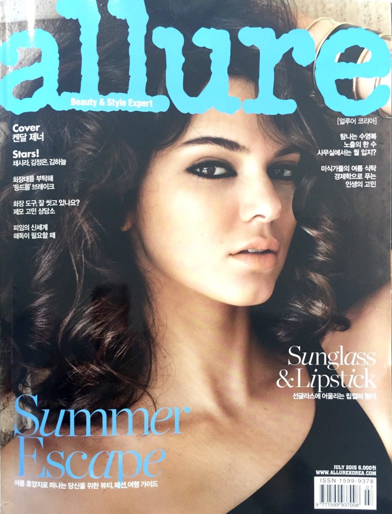 P20150708_113432000_1098345E-6720-4869-82ED-C3F68A9287BB