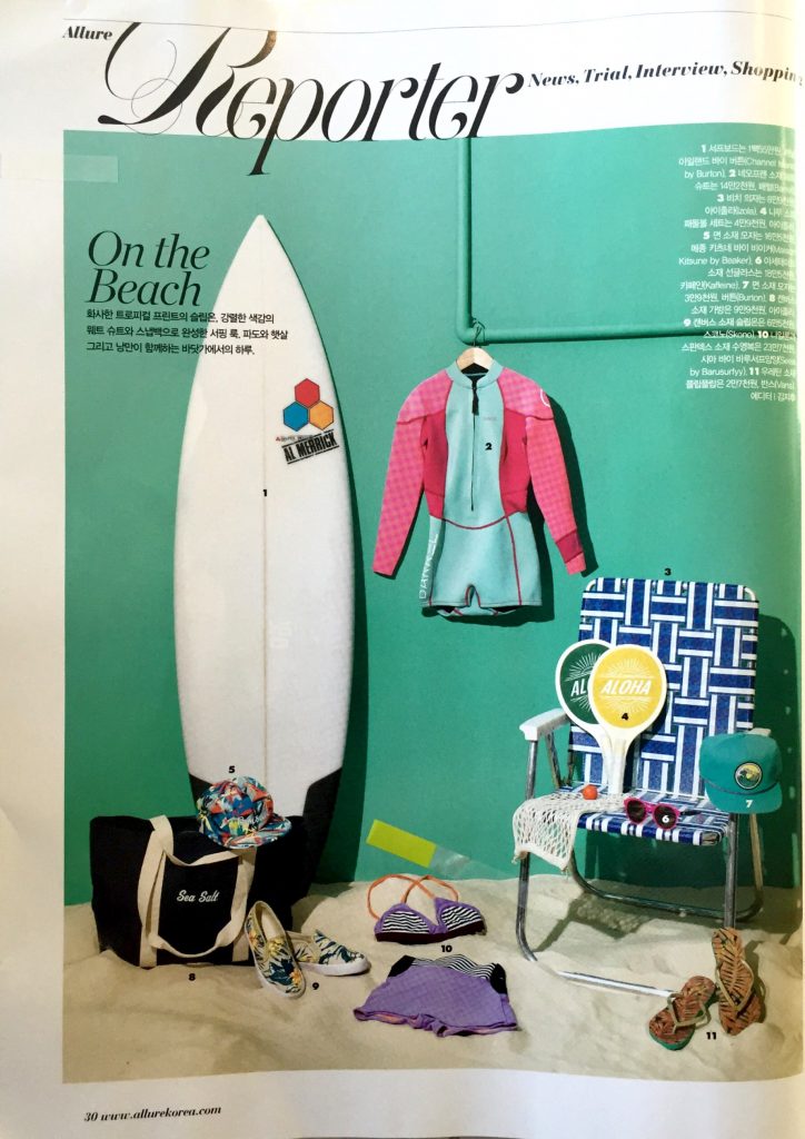 P20150708_113437000_D87EEE85-C913-484F-A9AC-11E0A8A1C5FC