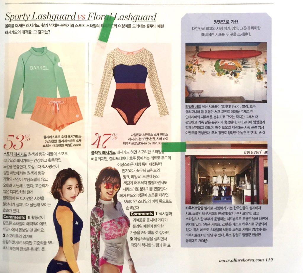 P20150708_113443000_4AEDE123-66B4-41EC-9BDD-8BF0E22773A8