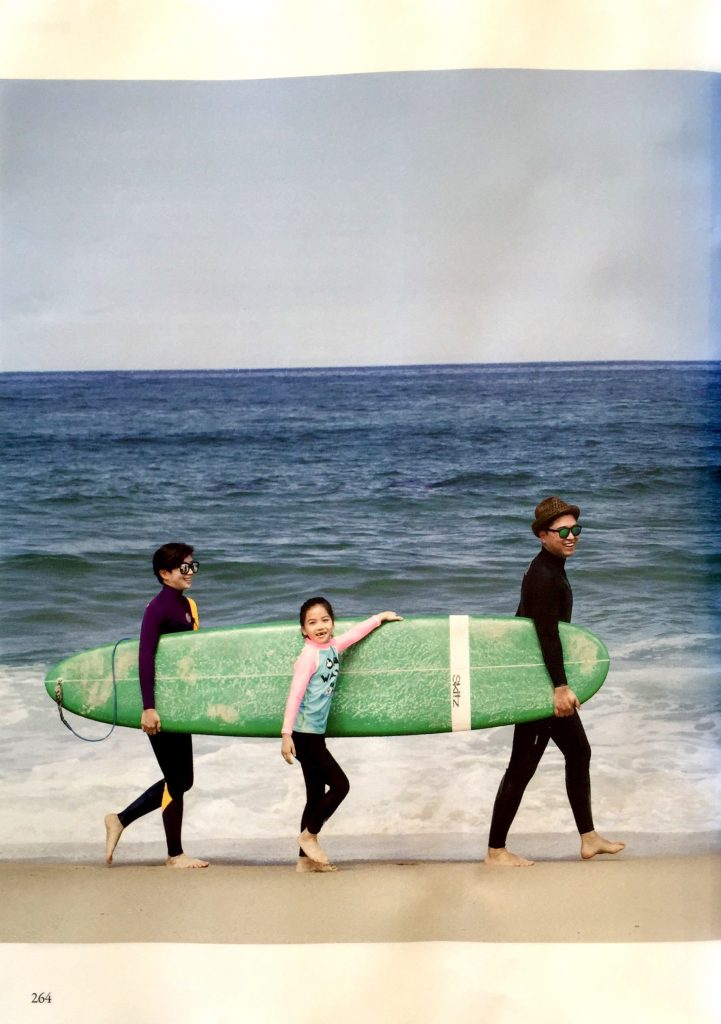 P20150725_142646000_C61255B0-097E-47E9-9DB2-62824964E151