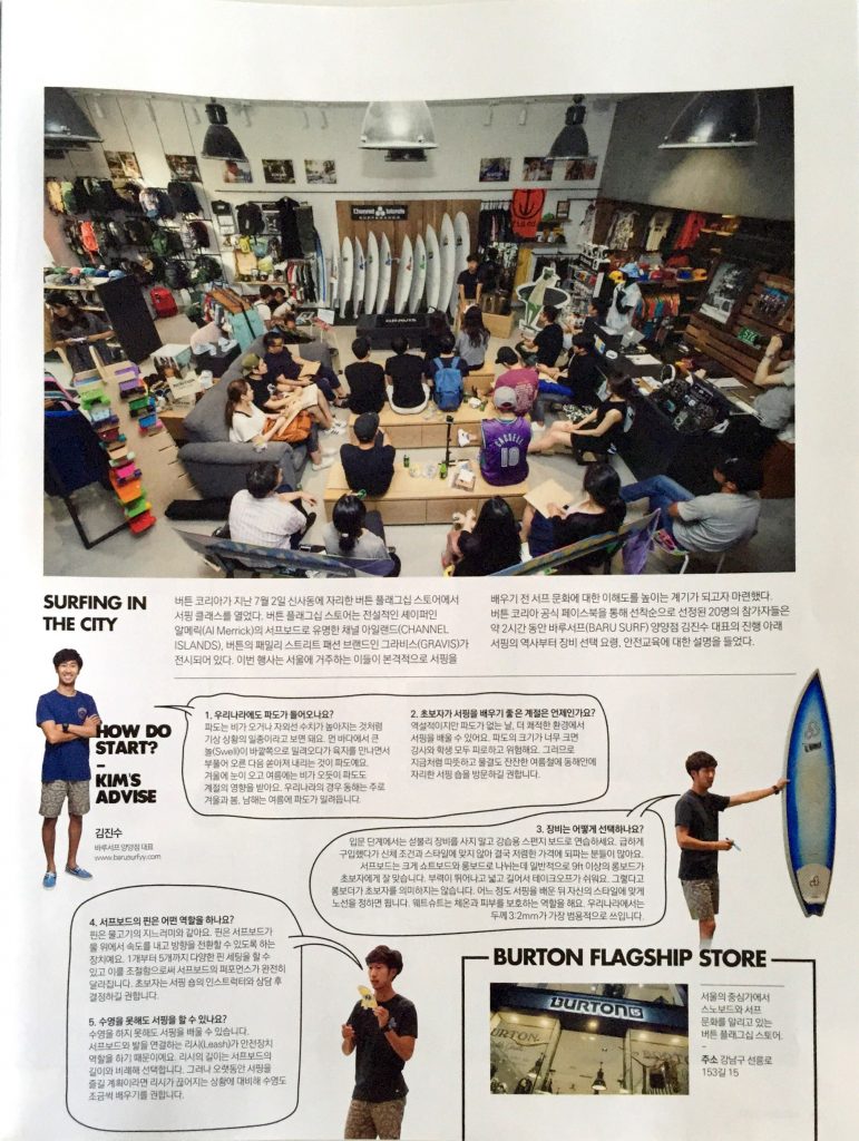 P20150728_185642000_2F7B9D58-CA63-4930-9111-ACDBACFBAAB5