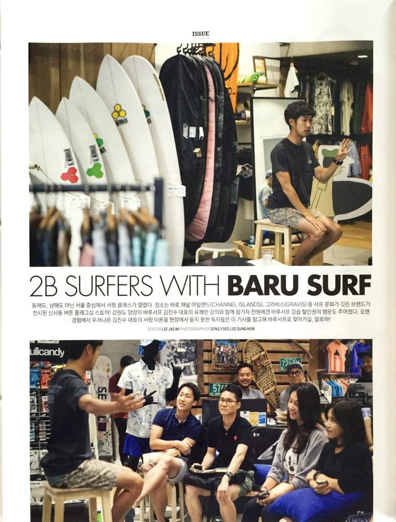 P20150728_185642000_F561F9FD-1703-403A-B74D-367204CA88ED