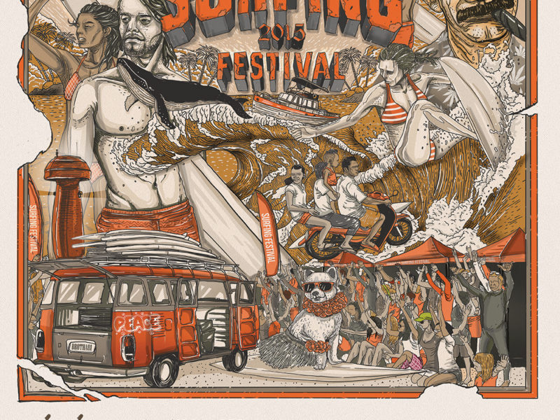 2015양양서핑페스티벌