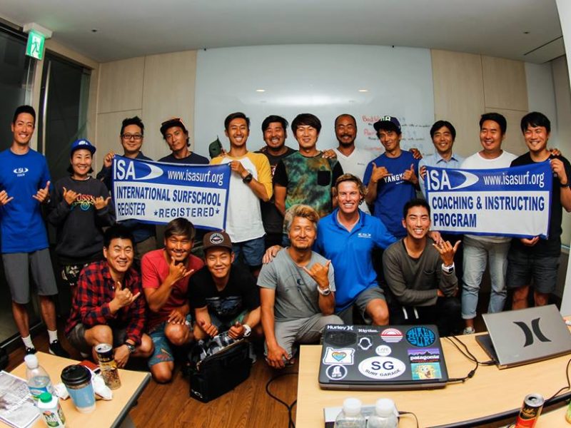 ISA (International Surfing Association) 심판 자격 획득