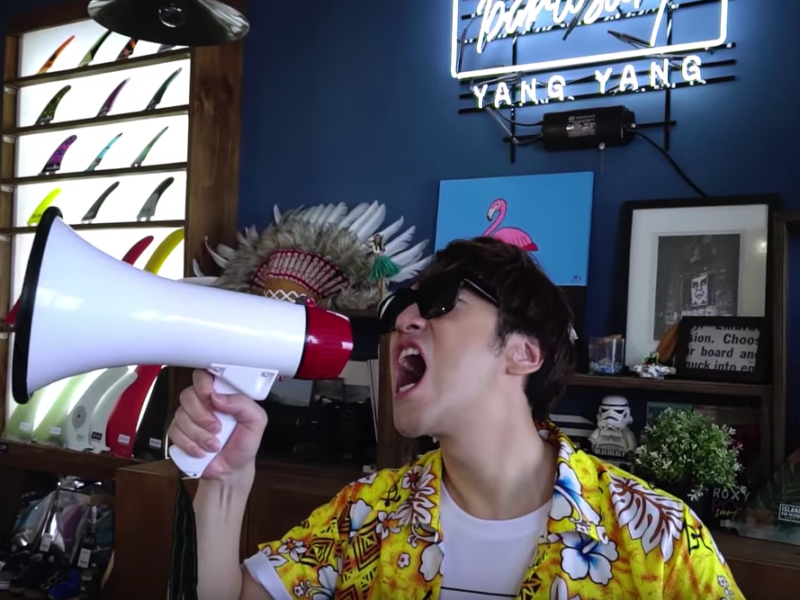 스윗소로우 “대박금지”