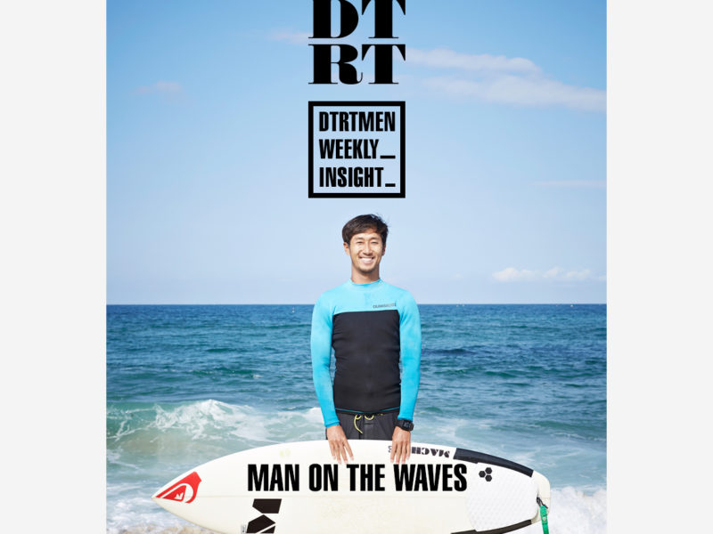 DTRT 바루서프 양양 김진수대표 인터뷰