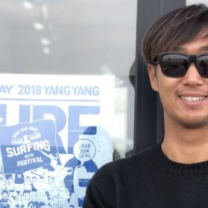 김진수 / Head Instructor