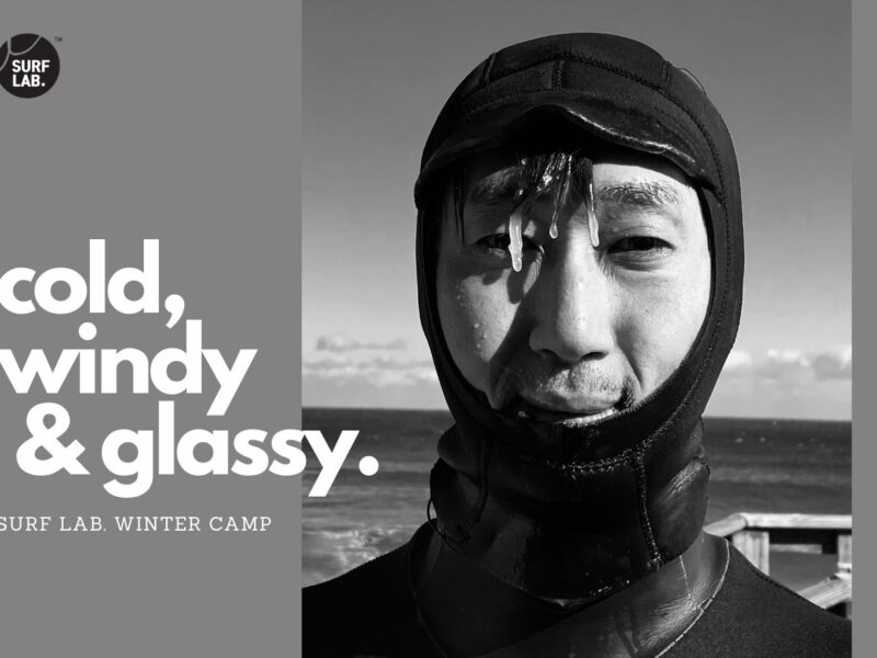 2021/2022 겨울 서핑 레벨업 캠프